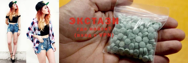 скорость Абинск