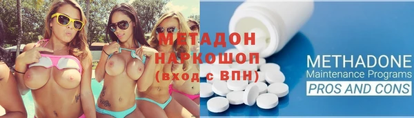 скорость Абинск