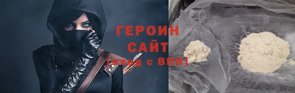 индика Абдулино
