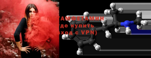 индика Абдулино