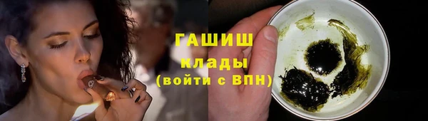 индика Абдулино