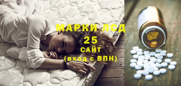 скорость Абинск