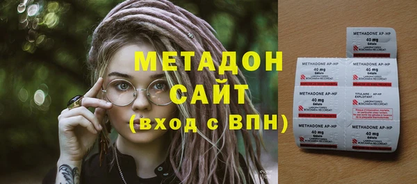 прущая мука Абаза