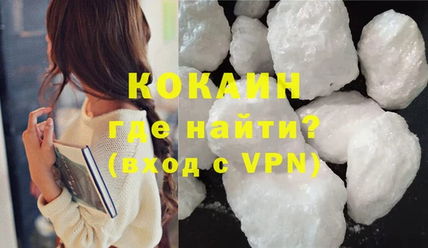 индика Абдулино