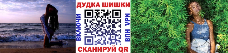 Бошки Шишки тримм  Шлиссельбург 